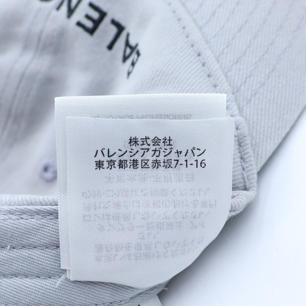 BALENCIAGA(バレンシアガ) フロントロゴ刺繍 ベースボールキャップ 帽子 グレー