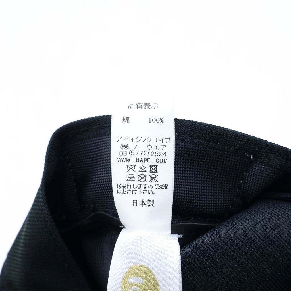 A BATHING APE(アベイシングエイプ) ×NEW ERA College Cap ニューエラ エイプヘッド カレッジロゴ ベースボールキャップ ブラック 001CPD801013X