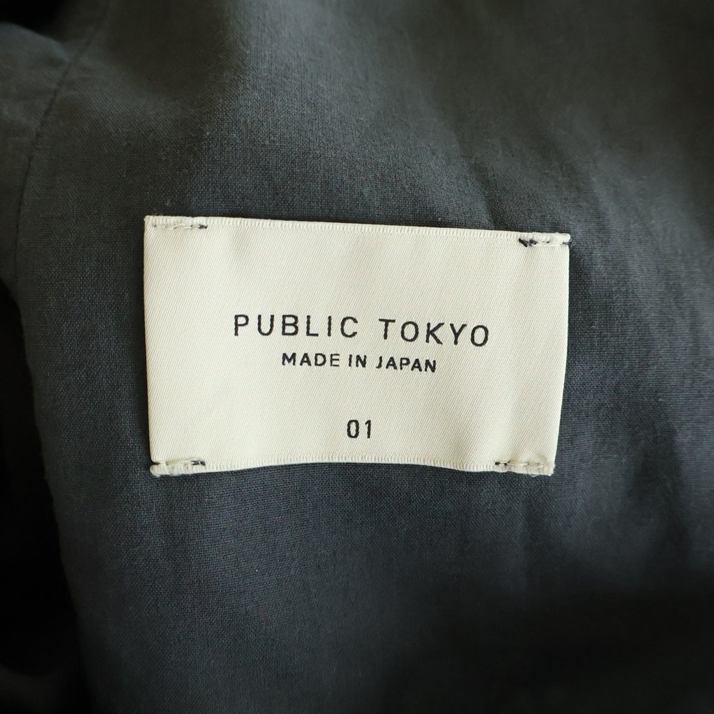 PUBLIC TOKYO(パブリック トウキョウ) ハイコンフォートイージーカーゴパンツ ゴムウエスト チャコールグレー 154240020