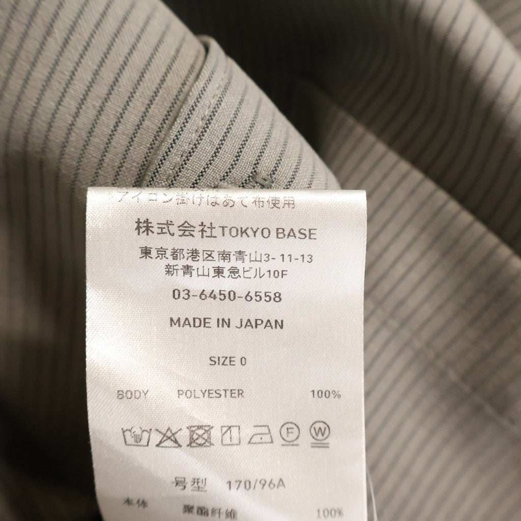PUBLIC TOKYO(パブリック トウキョウ) コンフォートリラックスレギュラーシャツ 長袖 ポリエステル グレー 155200007