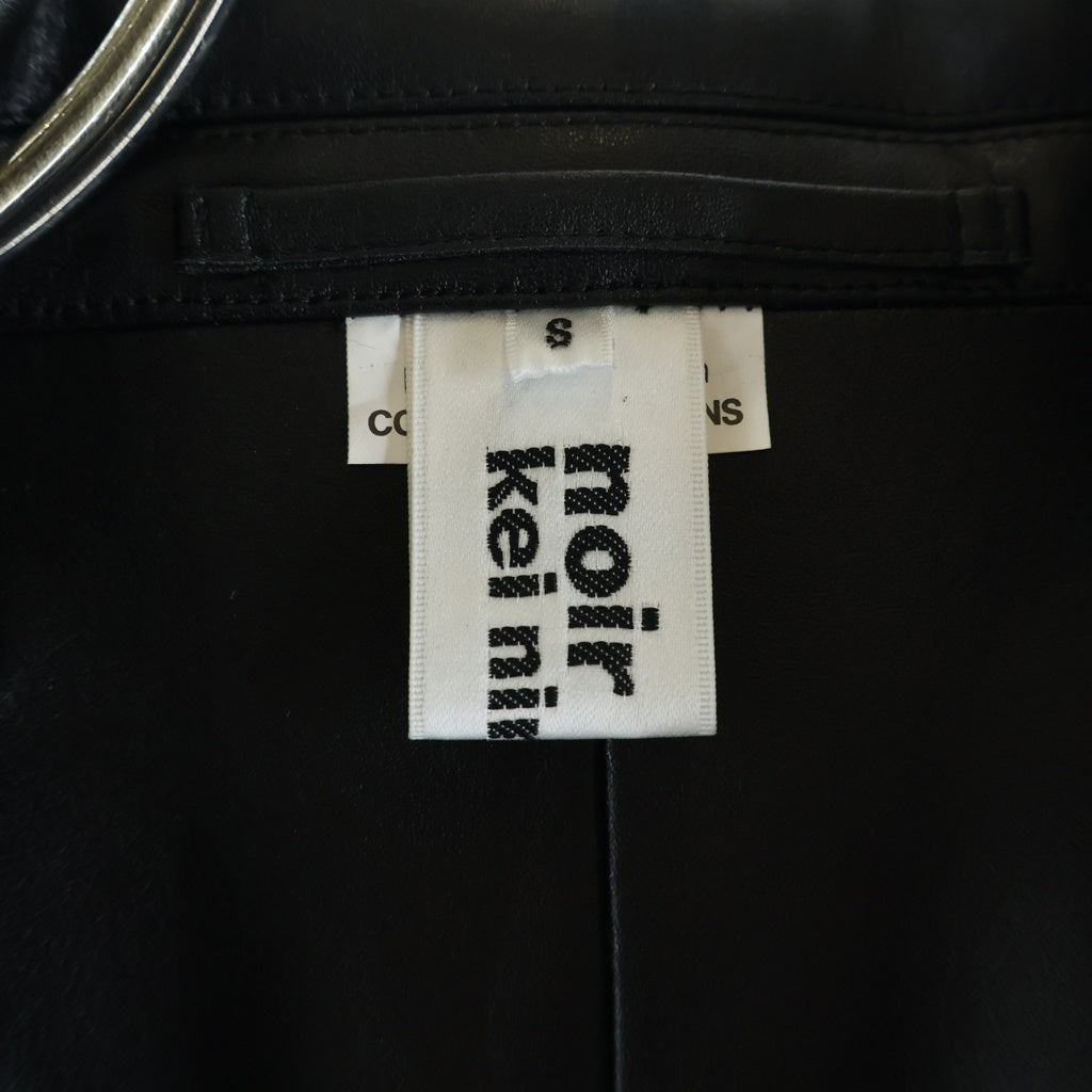 NOIR KEI NINOMIYA(ノワール ケイニノミヤ) 26SS スターデザイン フェイクレザー ドレス ショーピース ブラック 3Q-C0001-051-1-2 レディース