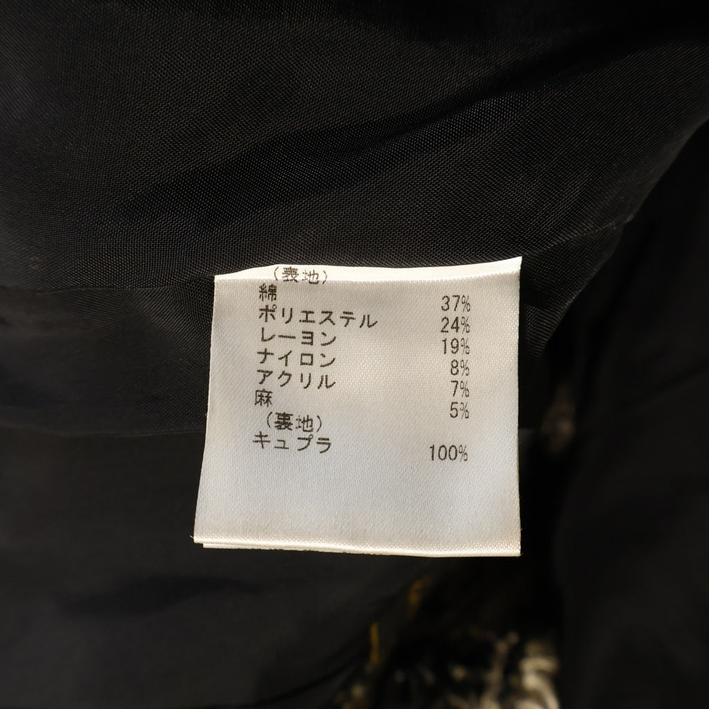GRACE CONTINENTAL(グレースコンチネンタル) Tweed Pattern Jacket ツイードパターンジャケット コート マルチ