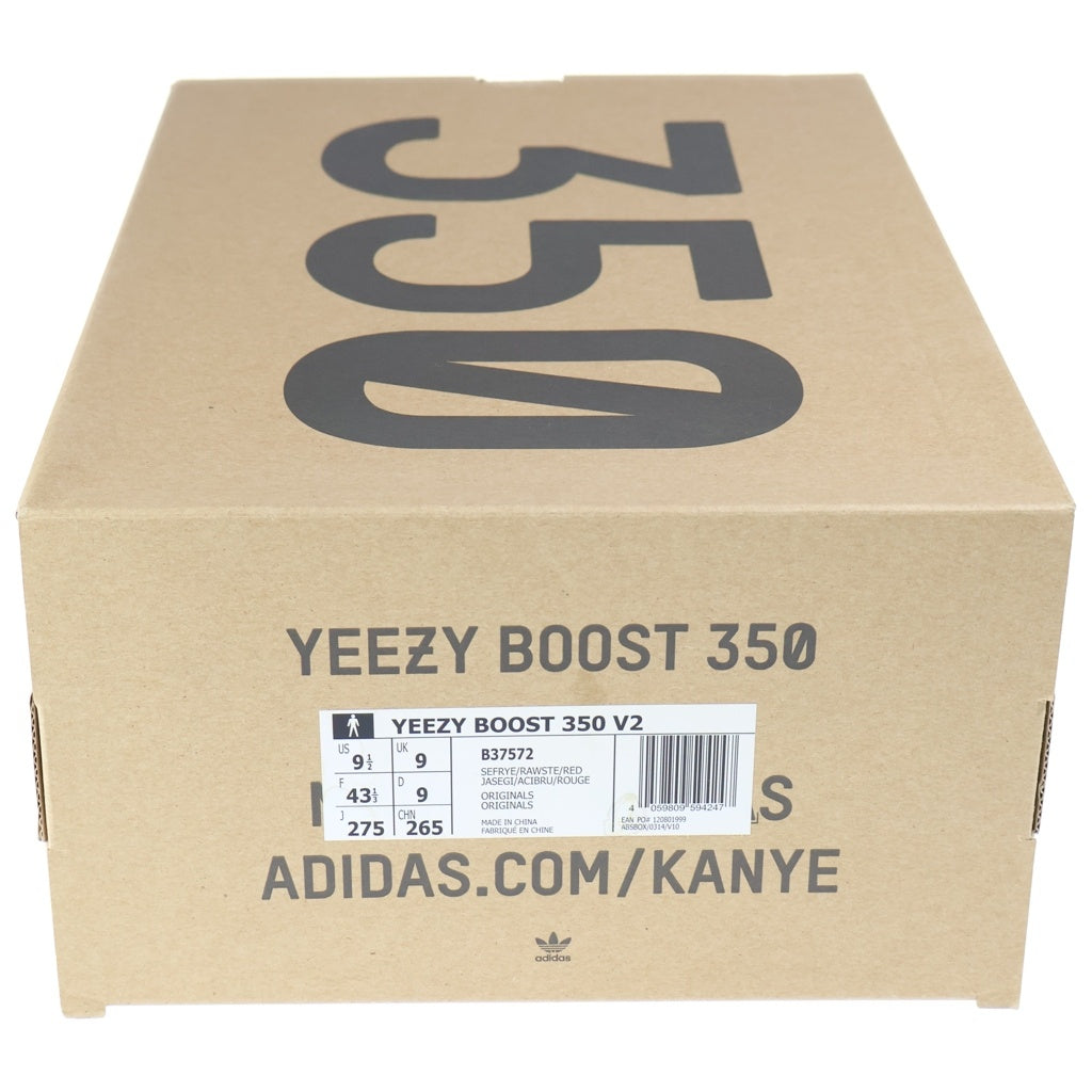 adidas(アディダス) YEEZY BOOST SEMI FROZEN イージーブースト 350 V2 セミフローズン ローカットスニーカー イエロー US9.5/27.5cm B37572