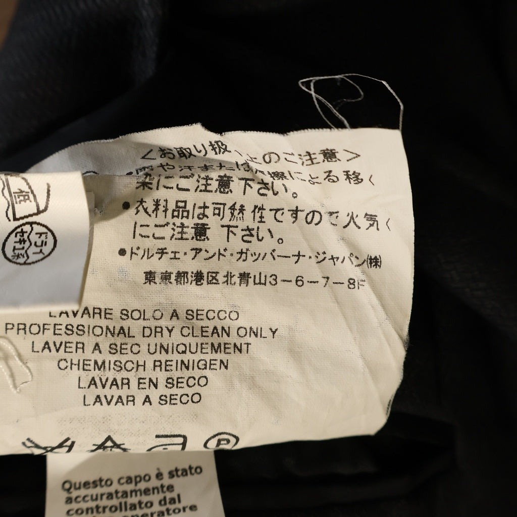 DOLCE & GABBANA(ドルチェアンドガッバーナ) フラップポケット 2B ストライプ テーラードジャケット センタープレス ストレート スラックス パンツ セットアップ ブラック