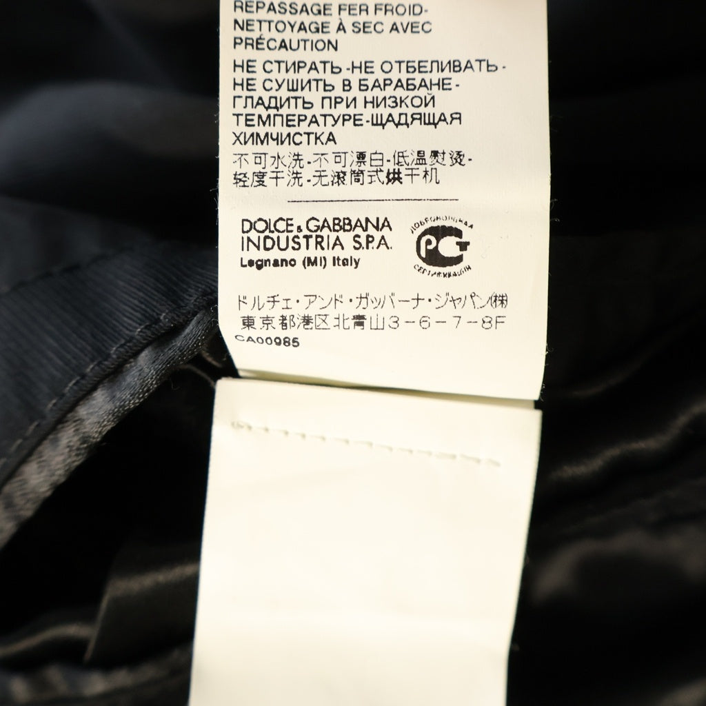 DOLCE & GABBANA(ドルチェアンドガッバーナ) ベルトデザイン 4B ステンカラーコート ブラック G0246T