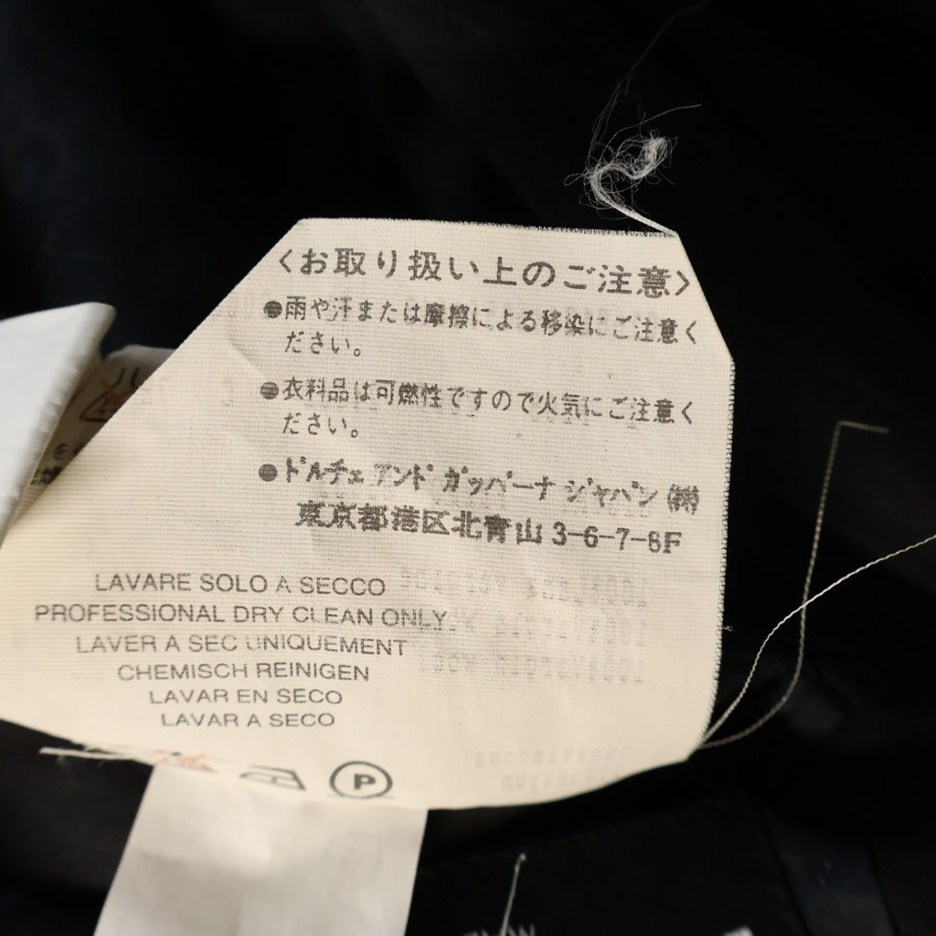 DOLCE & GABBANA(ドルチェアンドガッバーナ) フラップポケット 2B ストライプ テーラードジャケット センタープレス ストレート スラックス パンツ セットアップ ブラック