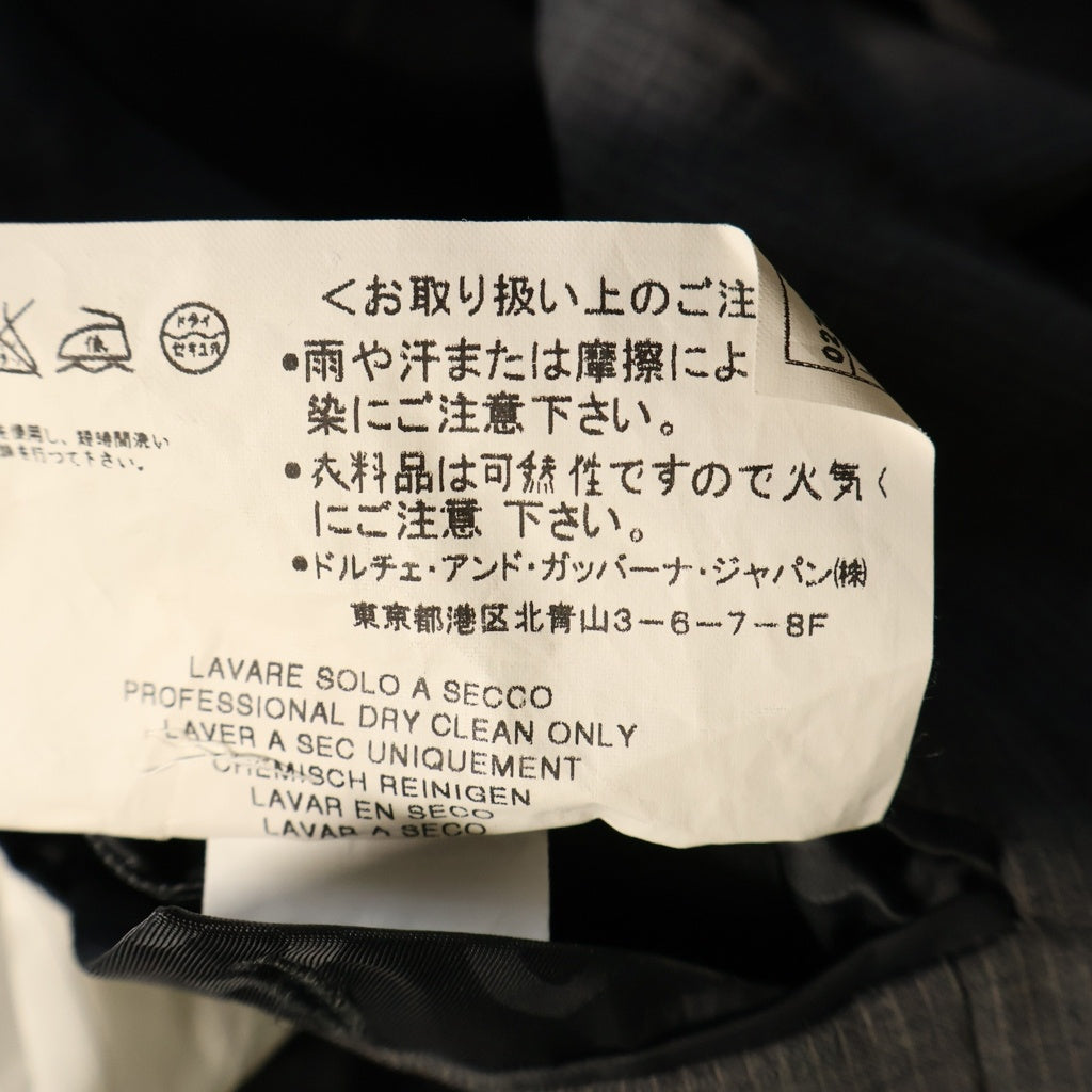 DOLCE & GABBANA(ドルチェアンドガッバーナ) フラップポケット 2B ストライプ テーラードジャケット センタープレス ストレート スラックス パンツ セットアップ グレー