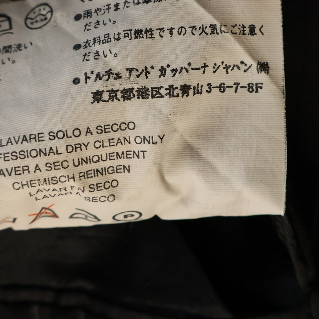 DOLCE & GABBANA(ドルチェアンドガッバーナ) フラップポケット 2B テーラードジャケット センタープレス ストレート スラックス パンツ セットアップ ブラック