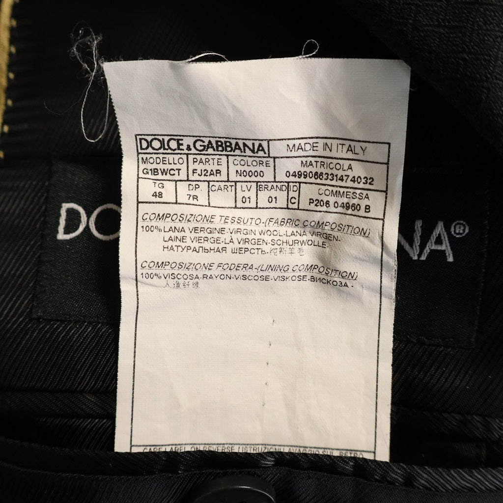 DOLCE & GABBANA(ドルチェアンドガッバーナ) フラップポケット 1B 幾何学総柄 テーラードジャケット センタープレス ストレート スラックス パンツ セットアップ ブラック