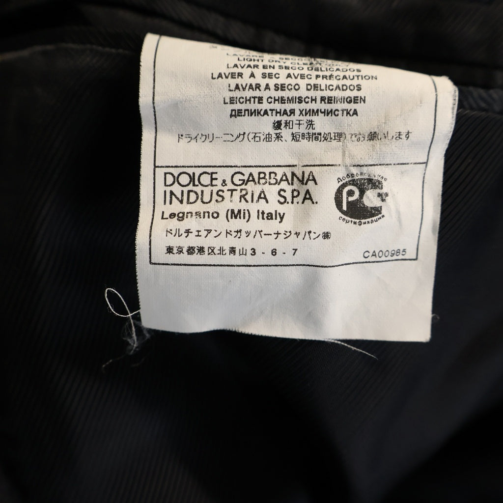 DOLCE & GABBANA(ドルチェアンドガッバーナ) フラップポケット 1B 幾何学総柄 テーラードジャケット センタープレス ストレート スラックス パンツ セットアップ ブラック