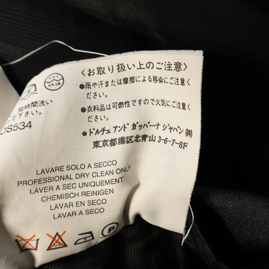 DOLCE & GABBANA(ドルチェアンドガッバーナ) フラップポケット 襟ベロア切替 2B ストライプ テーラードジャケット センタープレス ストレート スラックス パンツ セットアップ ブラック