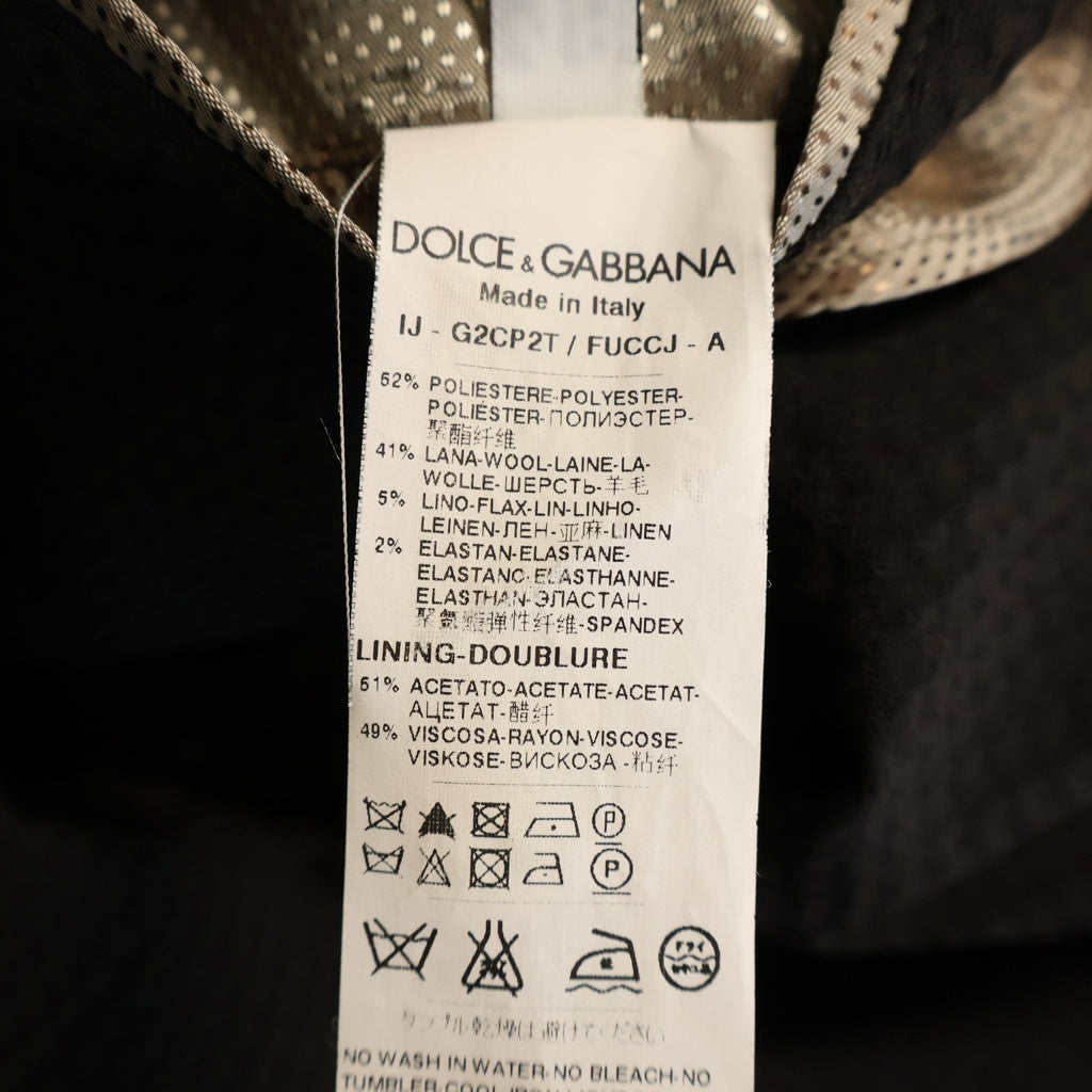 DOLCE & GABBANA(ドルチェアンドガッバーナ) ノッチドラペル フラップポケット テーラードジャケット ブラック G2CP2T