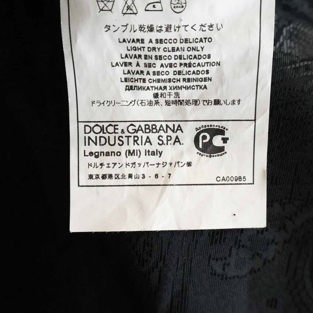 DOLCE & GABBANA(ドルチェアンドガッバーナ) フラップポケット 2B テーラードジャケット グレー G2V03T