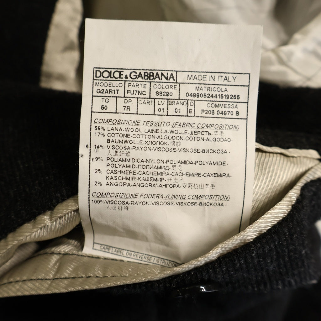 DOLCE & GABBANA(ドルチェアンドガッバーナ) ノッチドラペル 2B フラップポケット ブラック G2AR1T