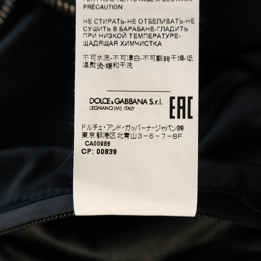 DOLCE & GABBANA(ドルチェアンドガッバーナ) DGDGジャガードモノグラム ベロア切替 ジップアップ ジャケット ブルゾン ブラック G9SY4T