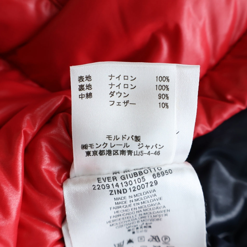 MONCLER(モンクレール) EVER GIUBBOTTO エバー ジュボット ナイロン ダウンジャケット レッド 122-091-41301-05