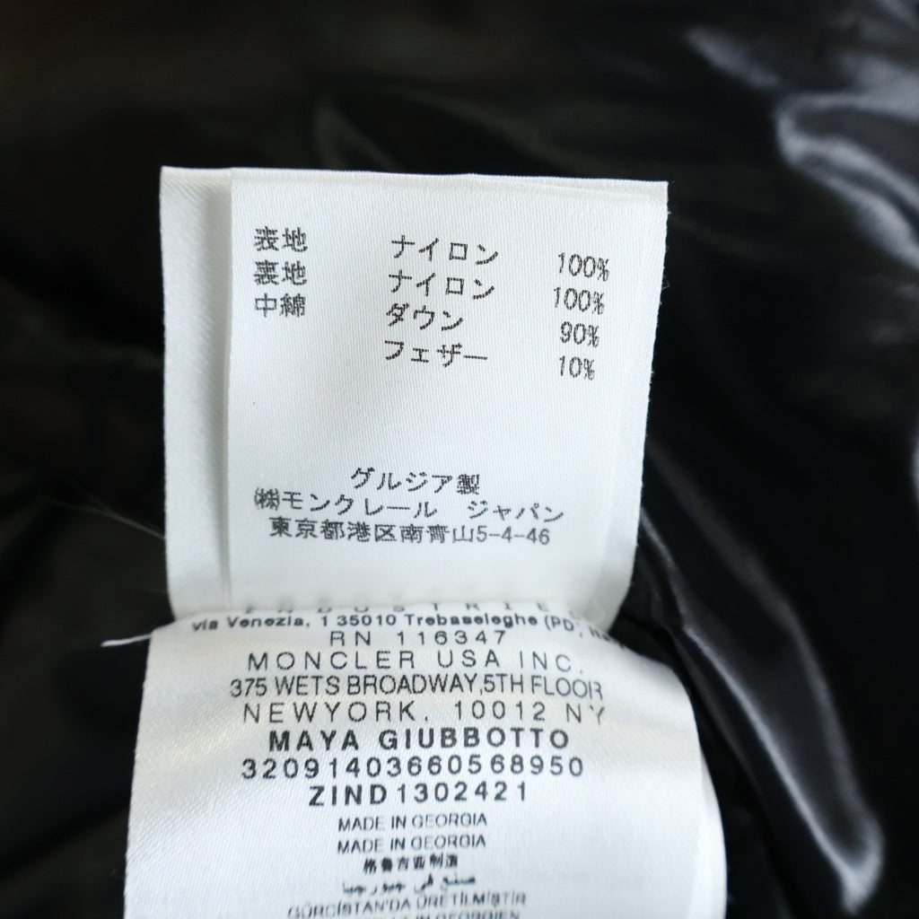 MONCLER(モンクレール) MAYA GIUBBOTTO マヤ ジュポット ナイロン ダウンジャケット ブラック 132-091-40366-05