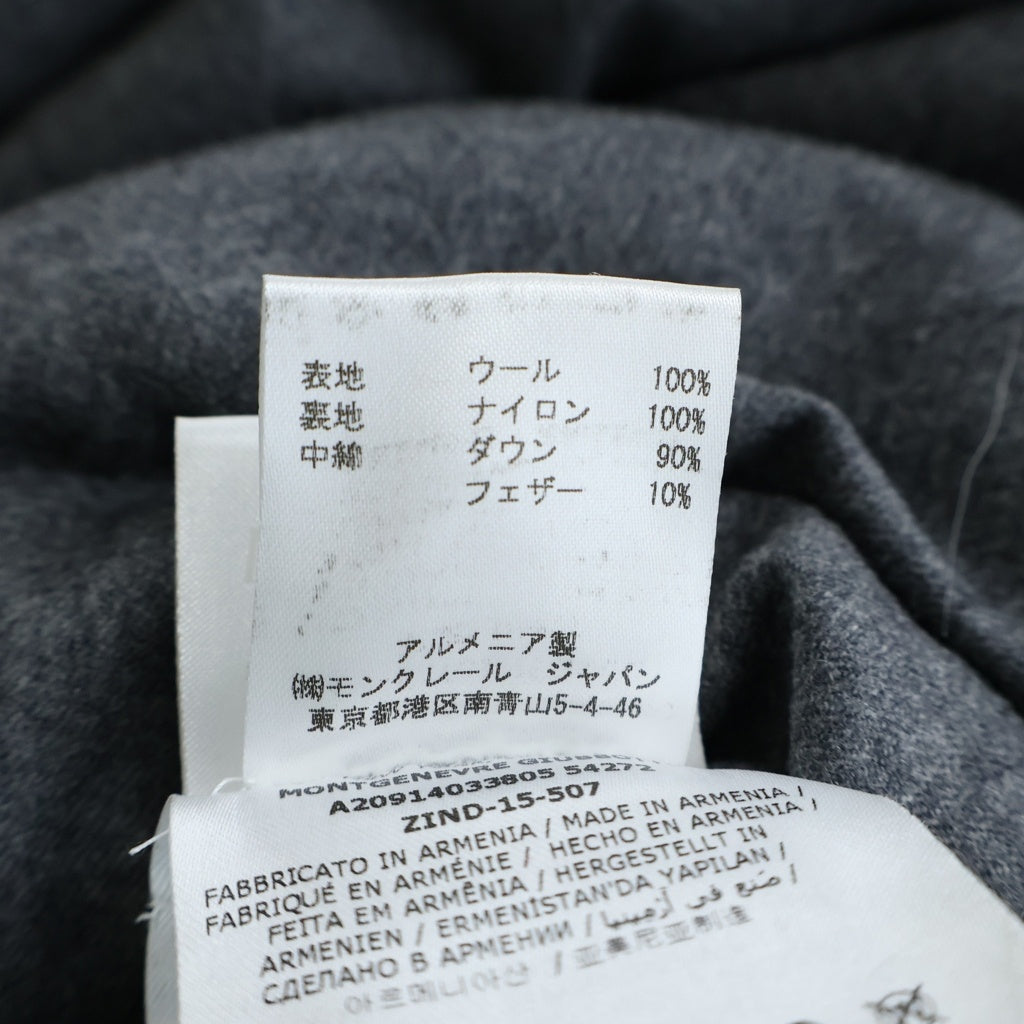 MONCLER(モンクレール) MONTGENEVRE モンジュネーブル ウール ダウンジャケット グレー A2-091-40338-05