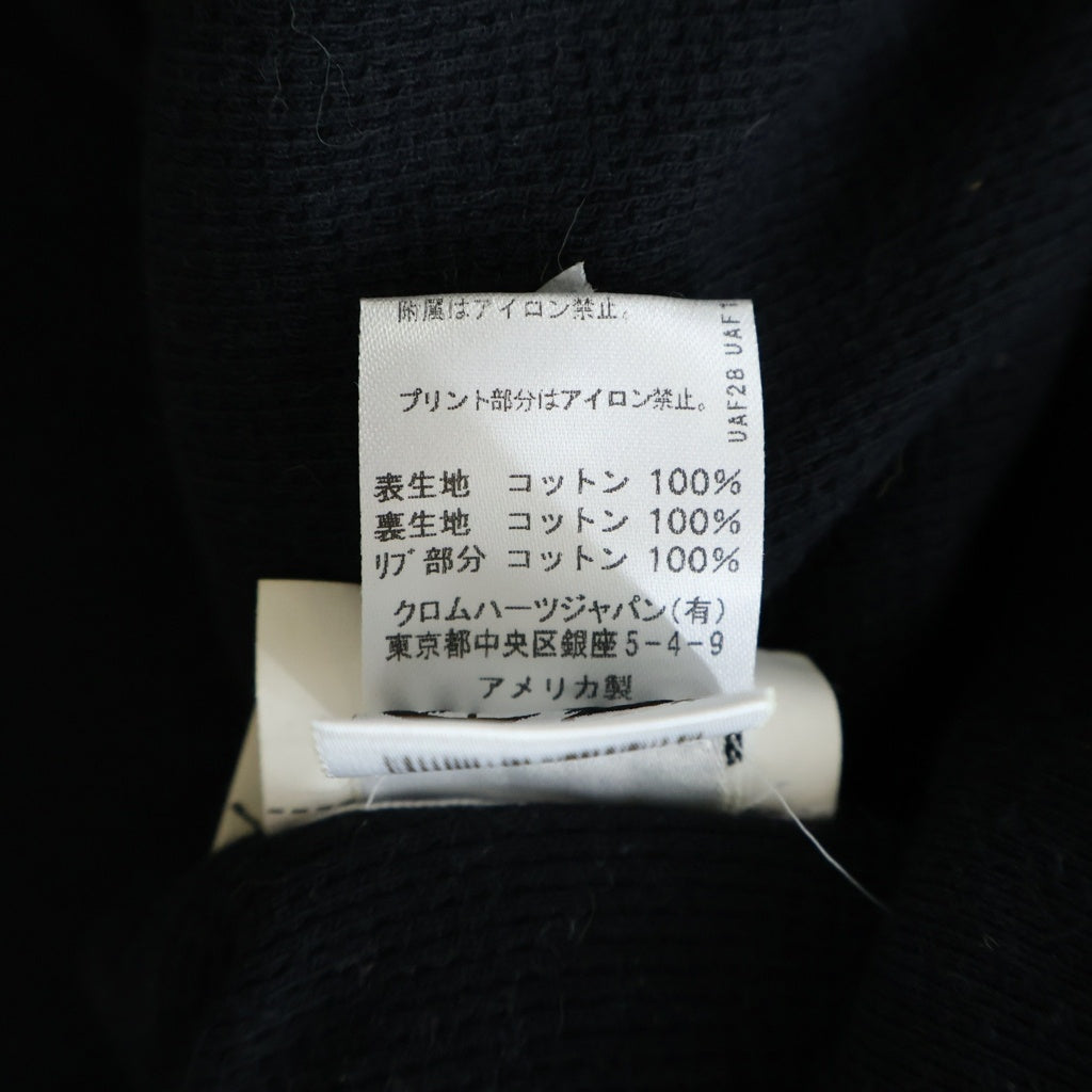 CHROME HEARTS(クロムハーツ) Vertical Logo Fleece Zip Up Hoodie バーティカル・ロゴ・フリース・ジップアップ・フーディー ブラック