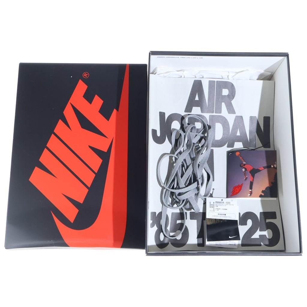 NIKE(ナイキ) AIR JORDAN1 HIGH 85 REVERSE SHADOW HV6674-020 エアジョーダン1 リバースシャドウ ハイカットスニーカー グレー US9/27cm