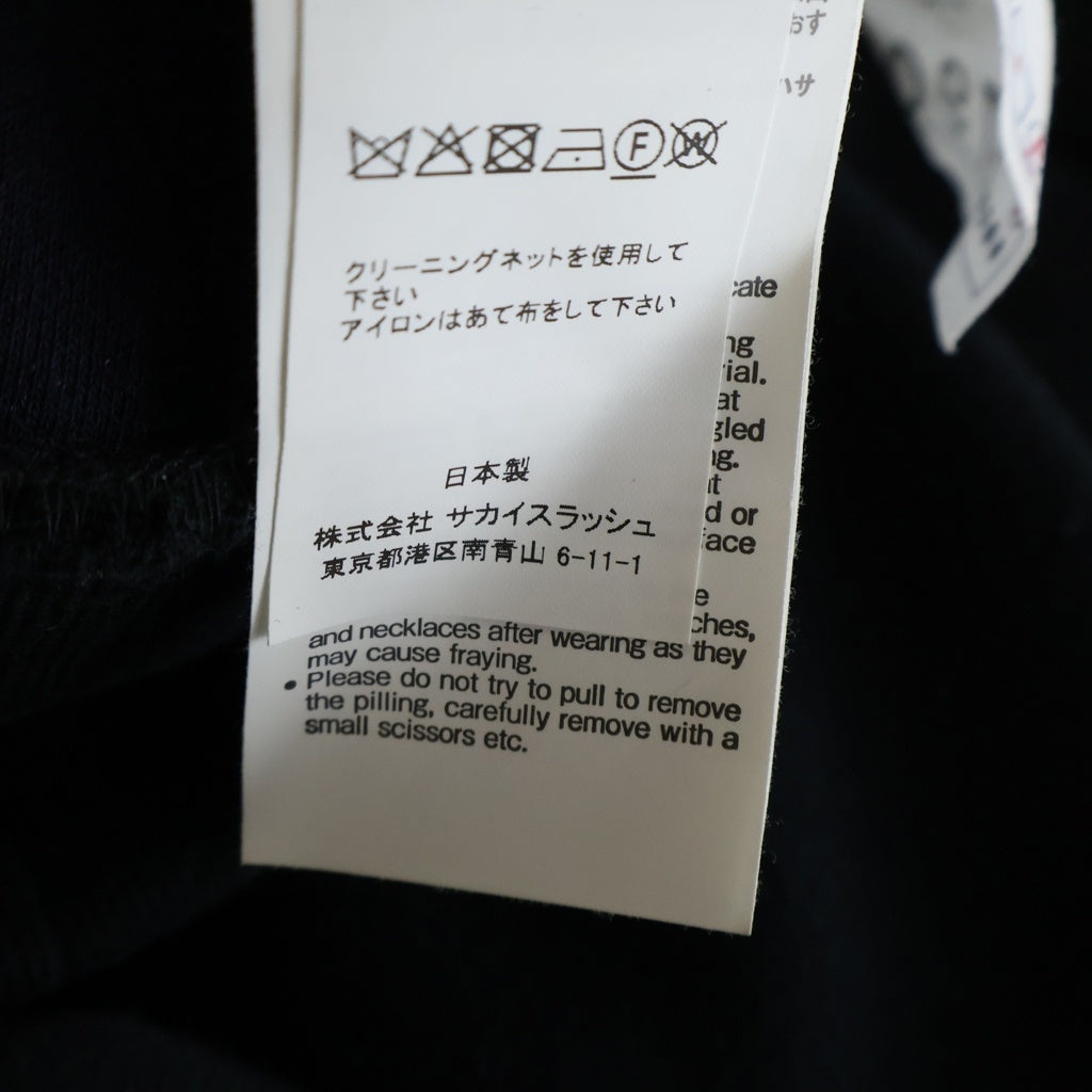 Sacai(サカイ) 25AW Sponge Sweat Blouson スポンジスウェット ジップアップ ジャケット ブルゾン ブラック 25-03790M