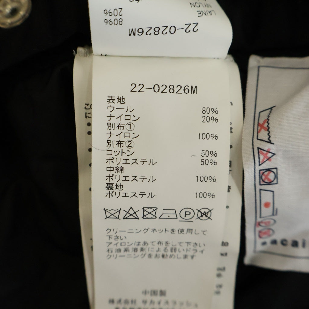 Sacai(サカイ) 22AW Nylon Twill Mix Knit Blouson 再構築 ナイロンツイル ミックスニット ドッキング ブルゾン ジップアップ ジャケット ブラック 22-02826M