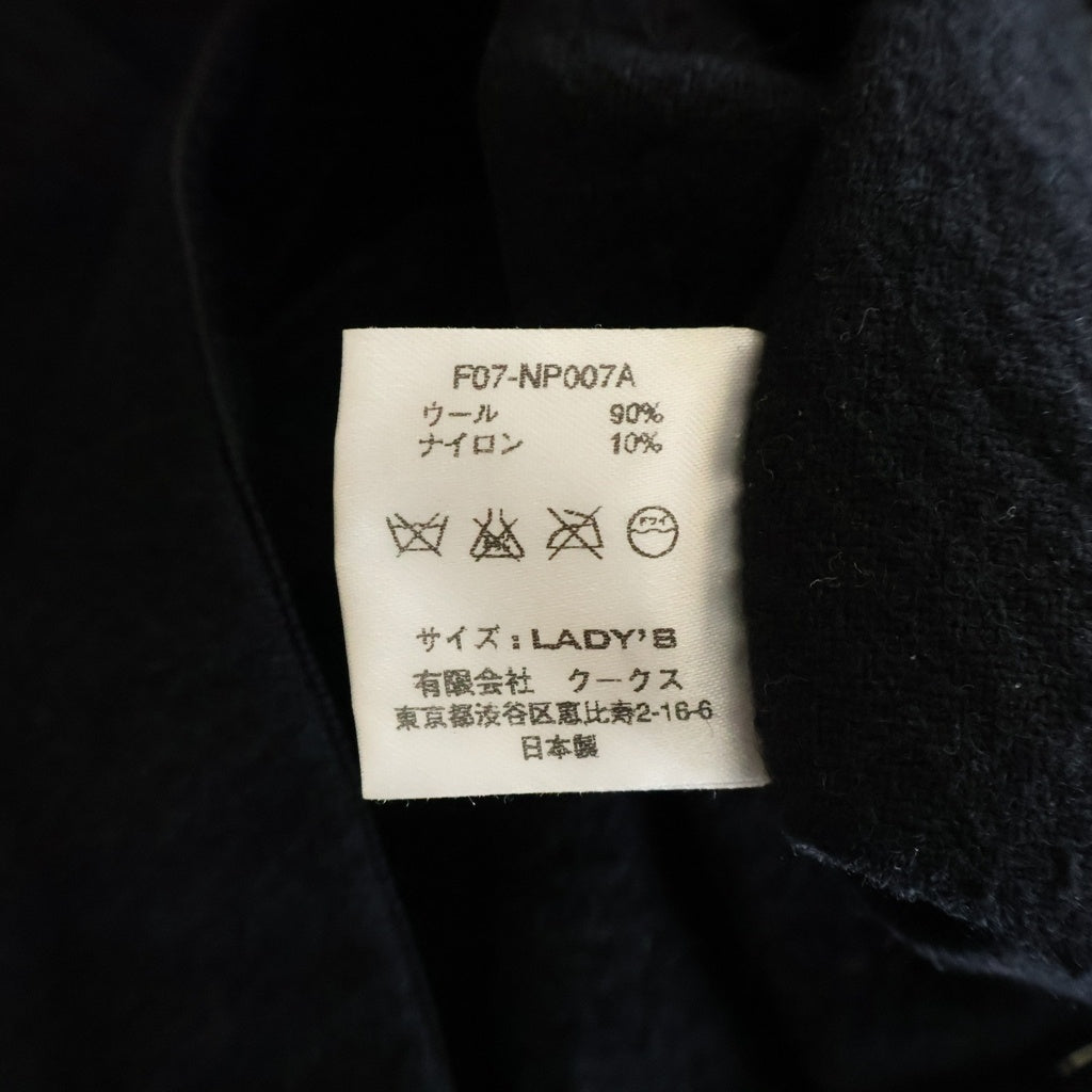 NUMBER (N)INE(ナンバーナイン) 07AW 本人期 ウール フリンジ 巻き ラップスカート ブラック レディース F07-NP007A