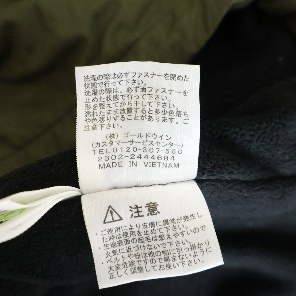 THE NORTH FACE(ザノースフェイス) Compact Nomad Jacket コンパクトノマドジャケット マウンテンパーカー カーキ NP72330