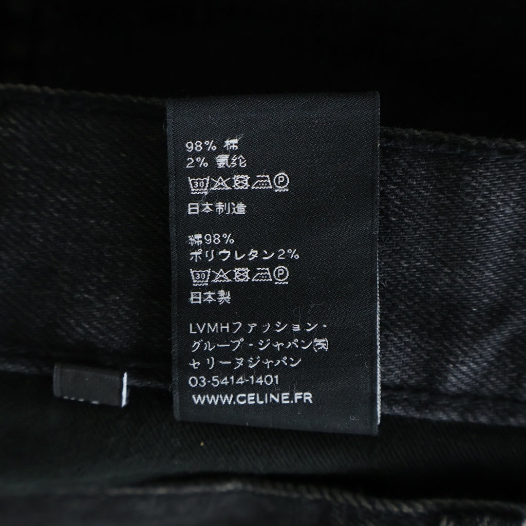 CELINE(セリーヌ) ストレッチ スキニーデニムパンツ ブラック N020 639E 38VF