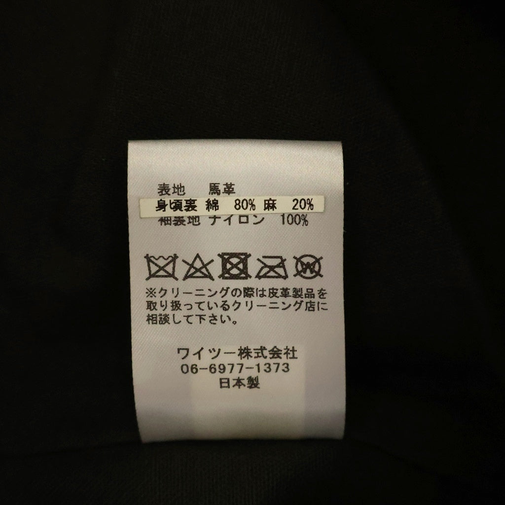 Y'2 LEATHER(ワイツーレザー) ECO HORSE 1st TYPE シングルボタンフライ プリーツ ホースレザー ライダースジャケット カーキ EB-140