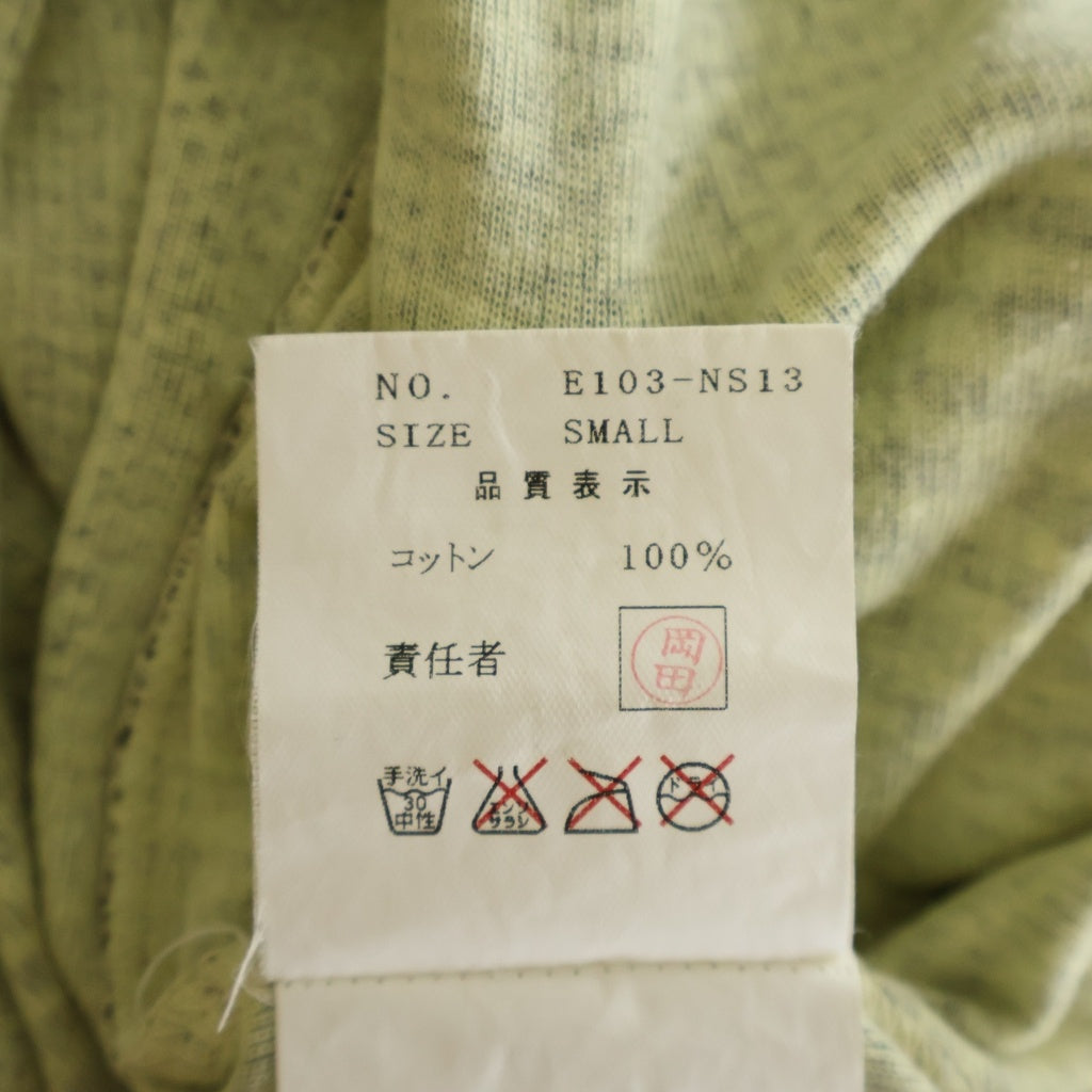 UNDERCOVER(アンダーカバー) 04SS Languid期 グレンチェック ノースリーブ ワンピース グレー レディース E103-NS13