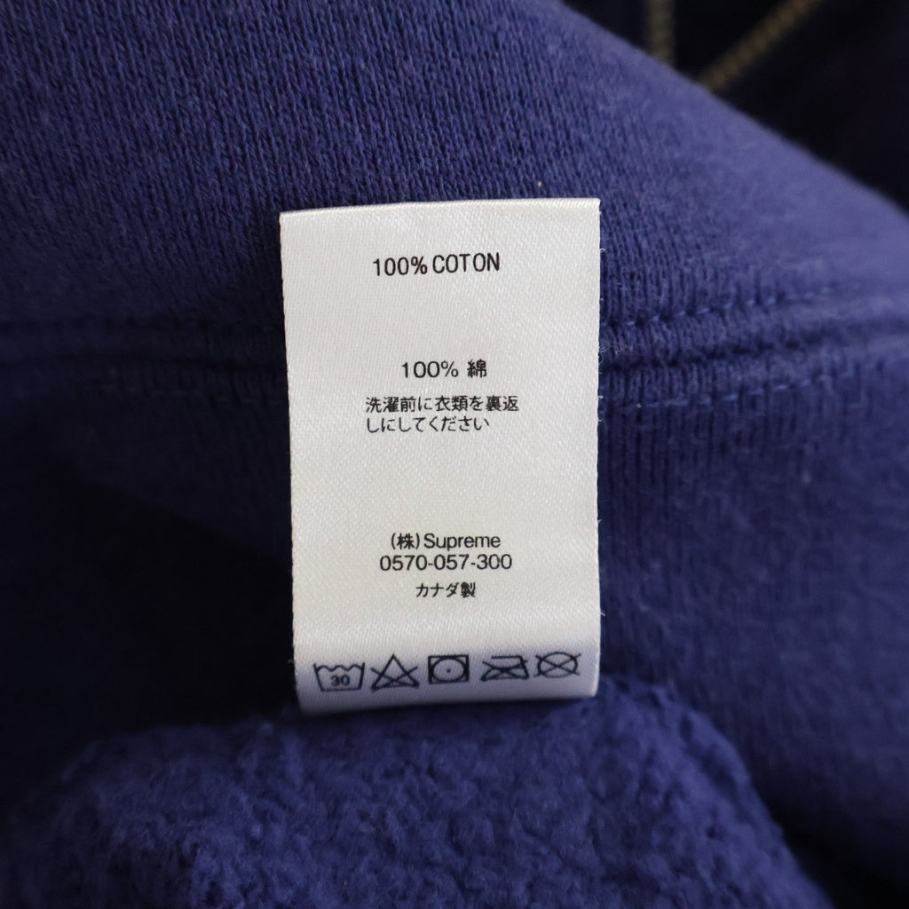 SUPREME(シュプリーム) 21SS ×HYSTERIC GLAMOUR Zip Up Hooded Sweatshirt ヒステリックグラマー ロゴプリント ジップアップ スウェットパーカー パープル
