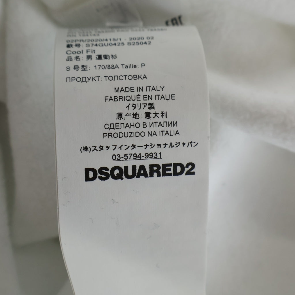 DSQUARED2(ディースクエアード) ロゴプリント クルーネック スウェットトレーナー ホワイト S74GU0425 S25042