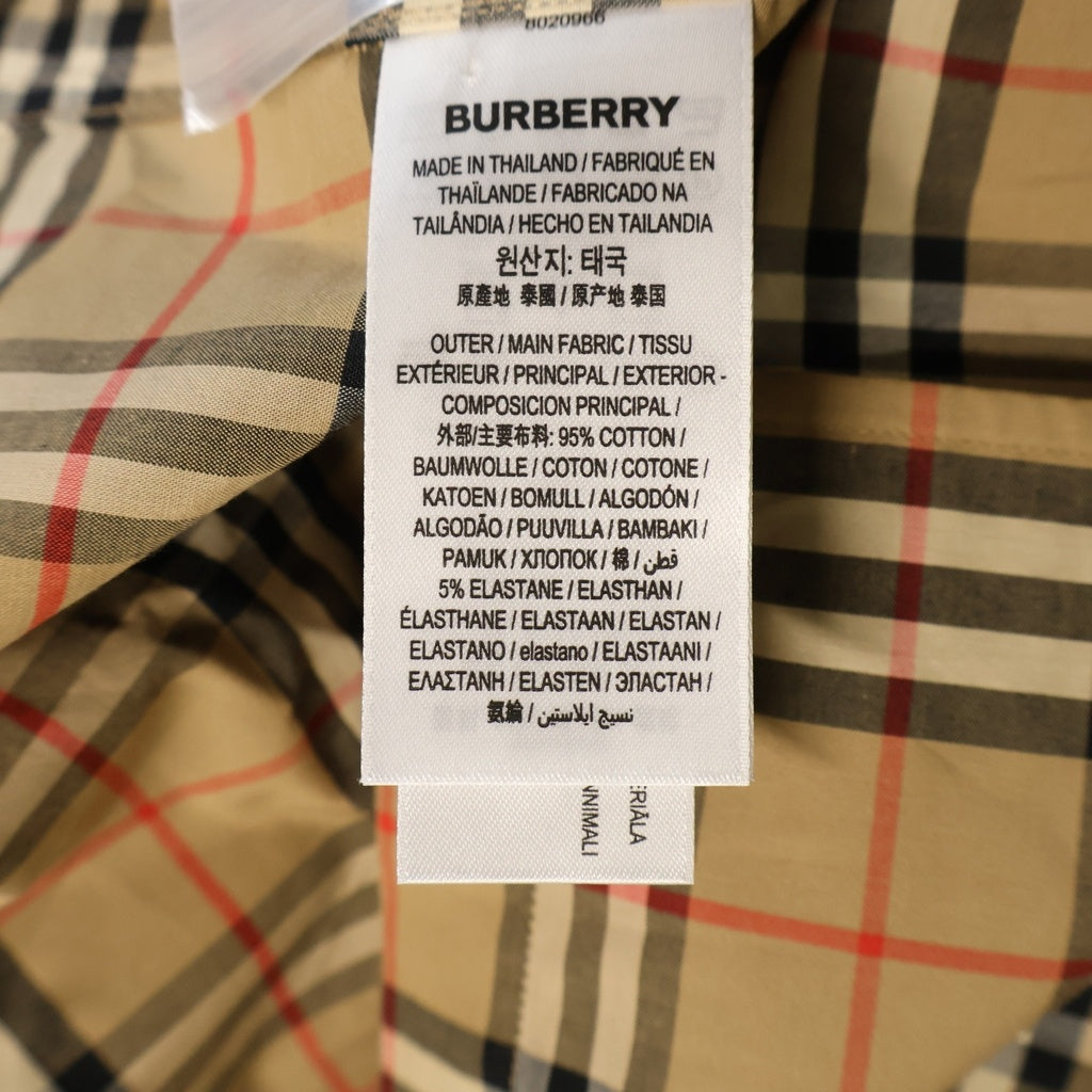 BURBERRY(バーバリー) ノバチェック コットン 長袖シャツ ベージュ 8020966