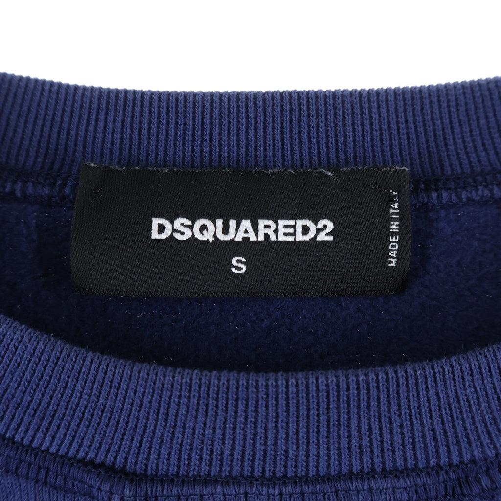 DSQUARED2(ディースクエアード) ロゴプリント クルーネック スウェットトレーナー ネイビー S74GU0359 S25030