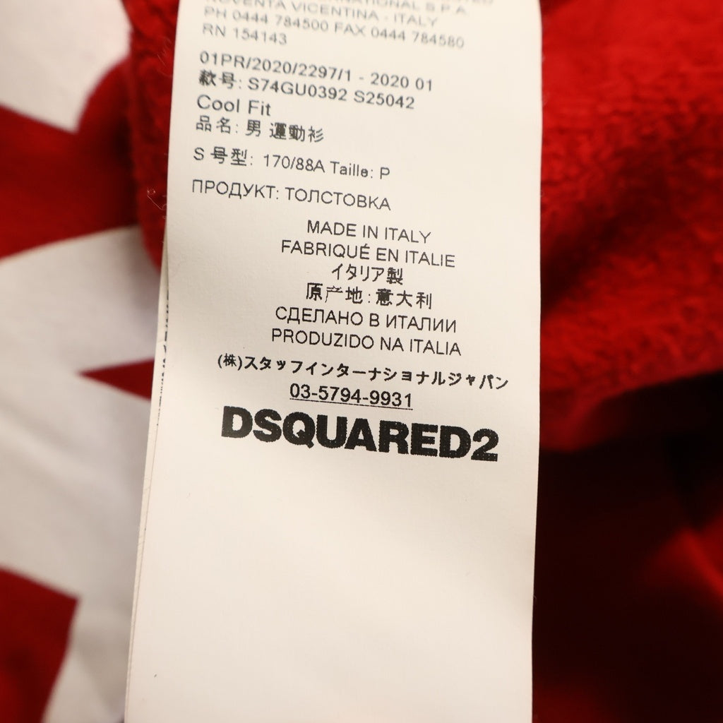 DSQUARED2(ディースクエアード) ロゴプリント スウェット プルオーバーパーカー レッド S74GU0392 S25042