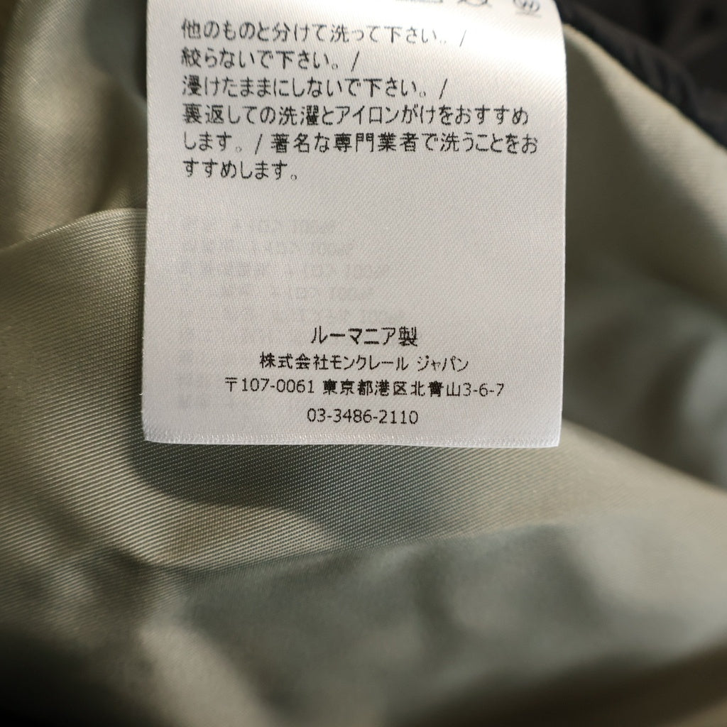MONCLER(モンクレール) 21SS BERCOT ナイロン切替 ジップアップ ジャケット ブルゾン カーキ/ブラック G10911A74300 53803