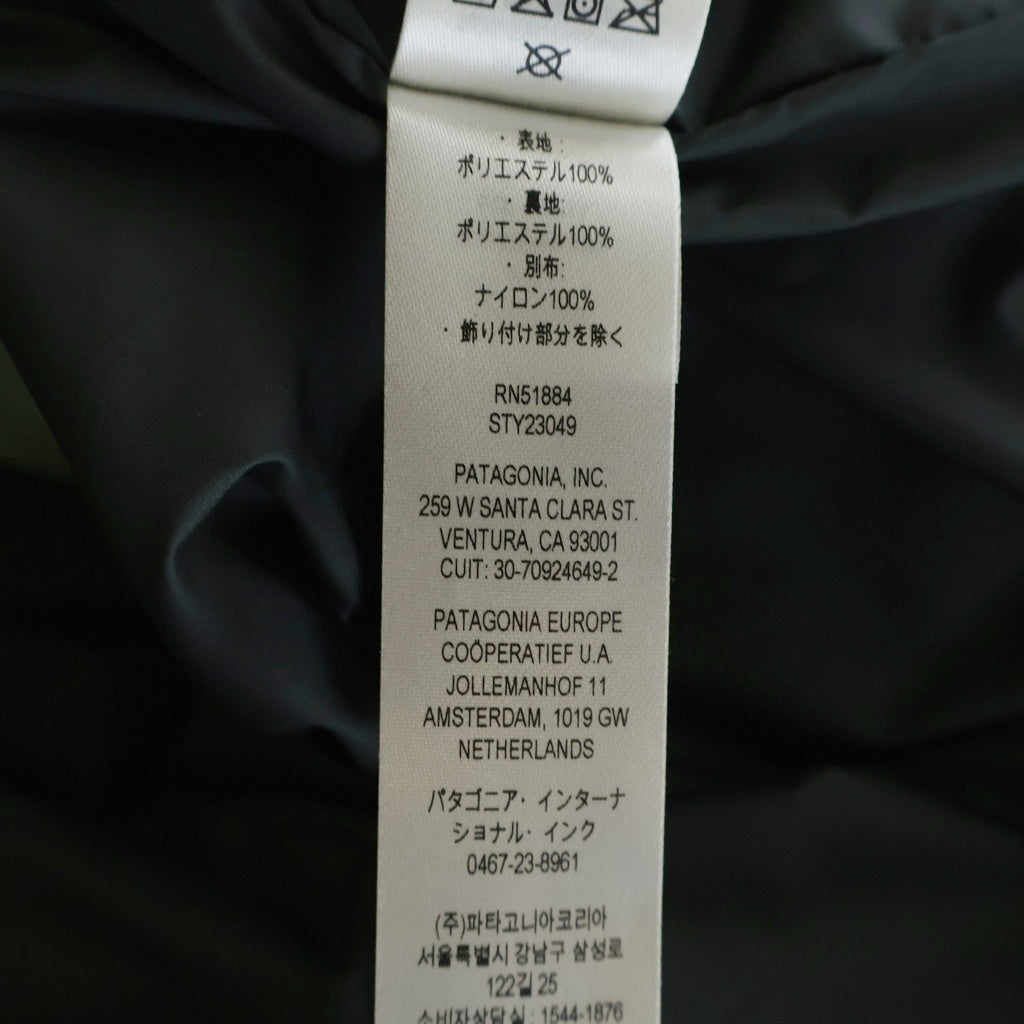 PATAGONIA(パタゴニア) Classic Retro-X Vest クラシック レトロX ボアベスト チャコール/グリーン 23049