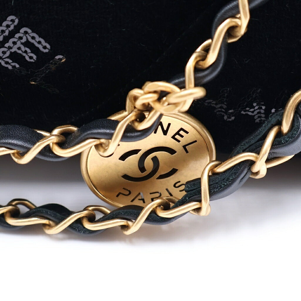 CHANEL(シャネル) シャネル22 ベルベット スパンコール スモール チェーンショルダーバッグ ランダムシリアル ゴールド金具 ブラック AS3261