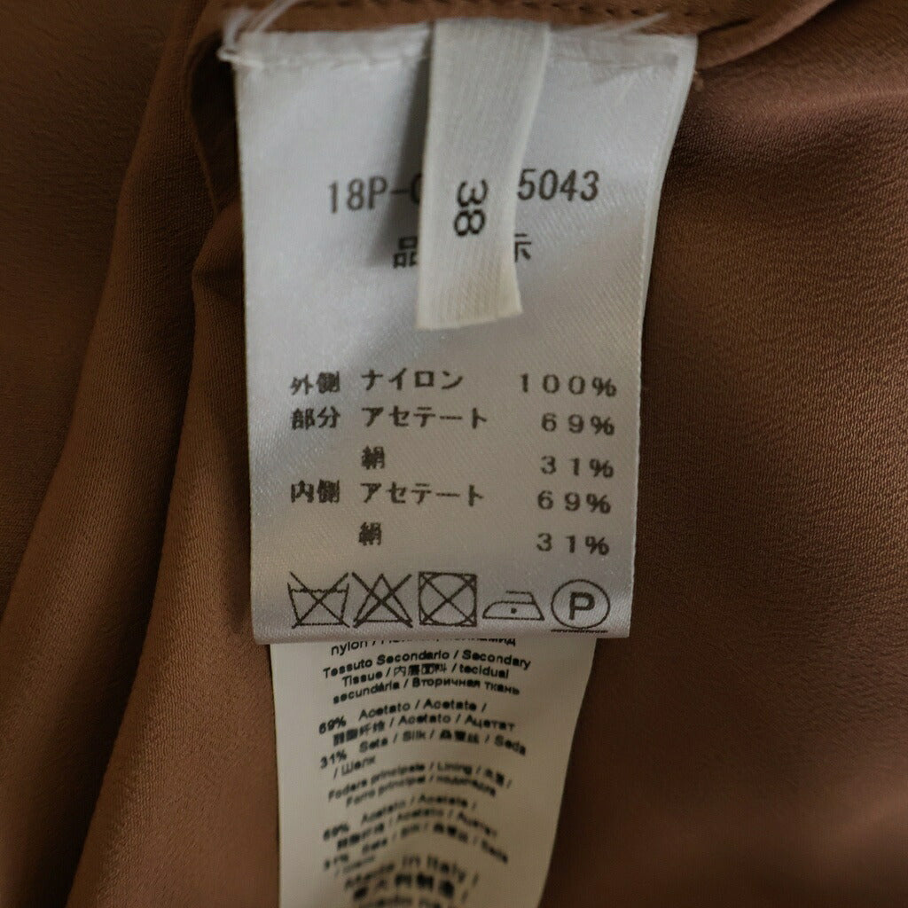 N21 numero ventuno(ヌメロ ヴェントゥーノ) メッシュ切り替え シルク混 アセテート ロング フレアスカート ブラック/ピンクベージュ レディース 18P-C141-5043