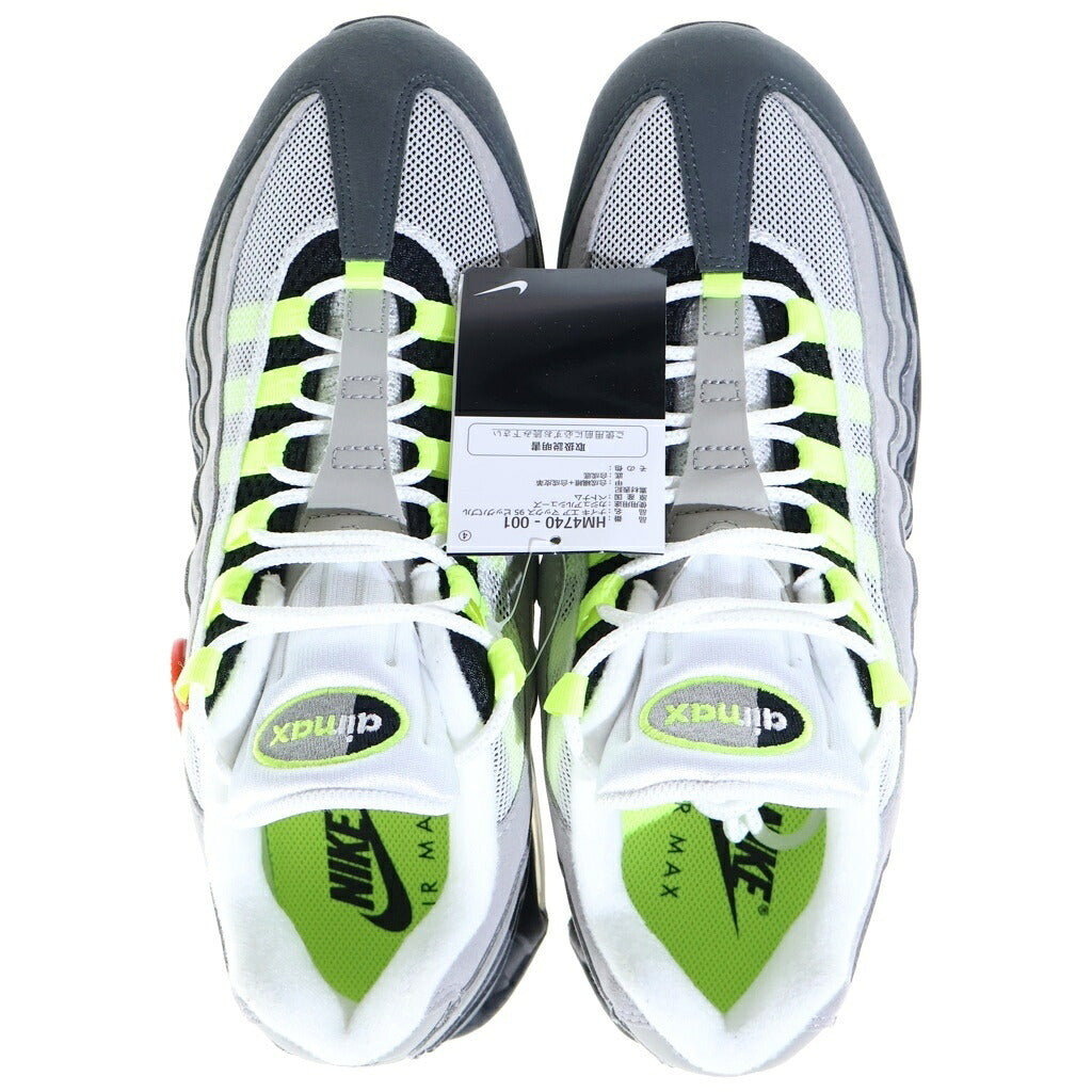 NIKE(ナイキ) AIR MAX 95 OG BIG BUBBLE NEON YELLOW HM4740-001 エアマックス95 ビッグバブル イエローグラデ ローカットスニーカー イエロー/グレー US10.5/28.5cm