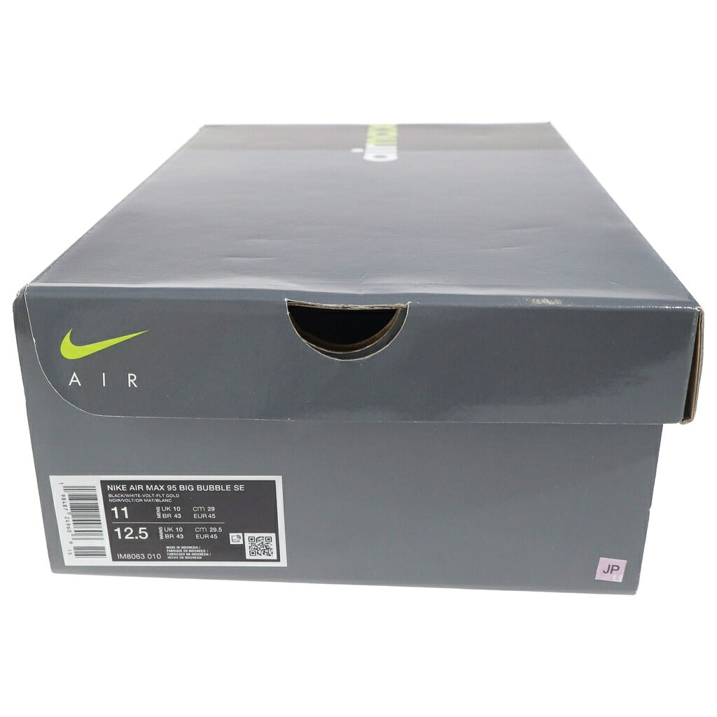 NIKE(ナイキ) AIR MAX 95 OG BIG BUBBLE HRJK IM8063-010 エアマックス95 ビッグバブル ローカットスニーカー イエロー/ブラック US11/29cm