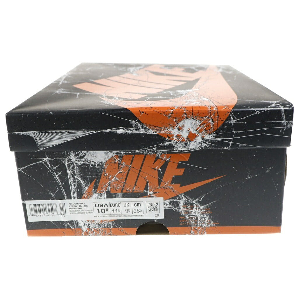 NIKE(ナイキ) AIR JORDAN 1 RETRO HIGH OG SHATTERED BACKBOARD DZ5485-008 エアジョーダン1 シャッタードバックボード ハイカットスニーカー オレンジ/ブラック/ホワイト US10.5/28.5cm