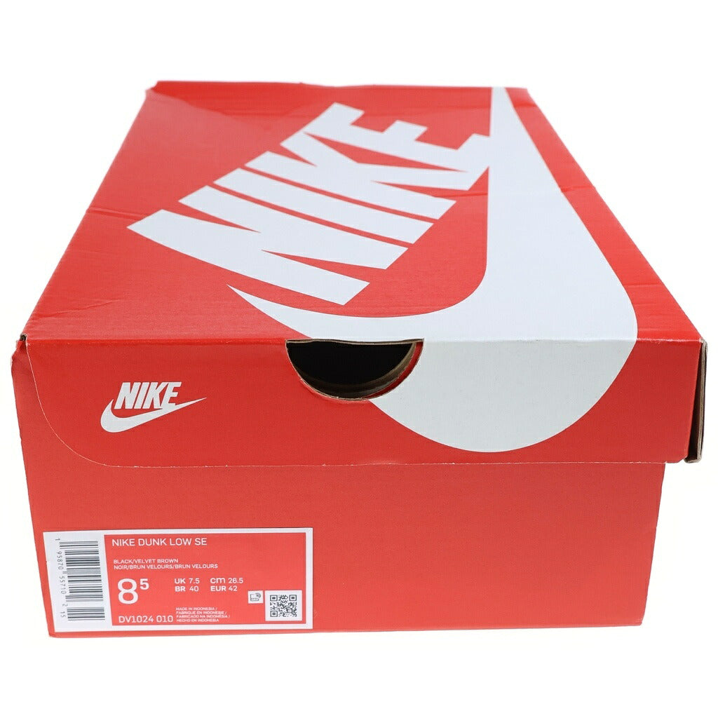 NIKE(ナイキ) DUNK LOW DV1024-010 ダンク ローカットスニーカー ブラウン/ベージュ US8.5/26.5cm