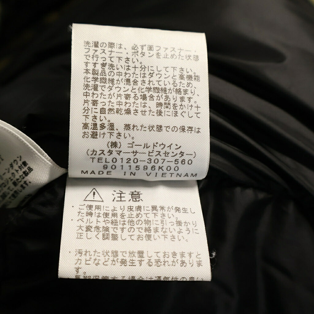 THE NORTH FACE(ザノースフェイス) NOVELTY BALTRO LIGHT JACKET ノベルティ バルトロ ライト カモ柄 ジップアップ ナイロン ダウンジャケット カーキ ND91951