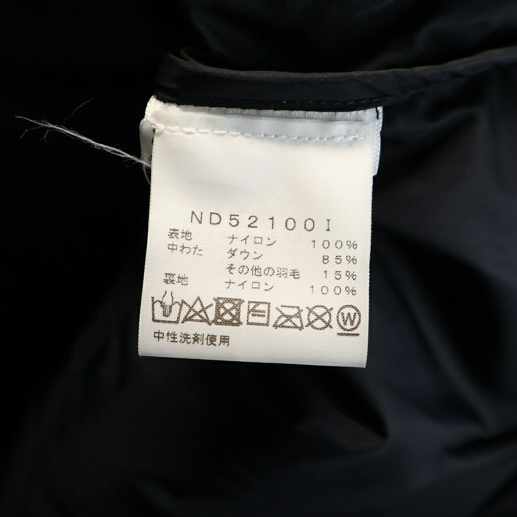 SUPREME(シュプリーム) 21AW ×THE NORTH FACE Bleached Denim Print Nuptse Jacket ノースフェイス ブリーチド デニム プリント ヌプシ ダウンジャケット ブルー ND52100I