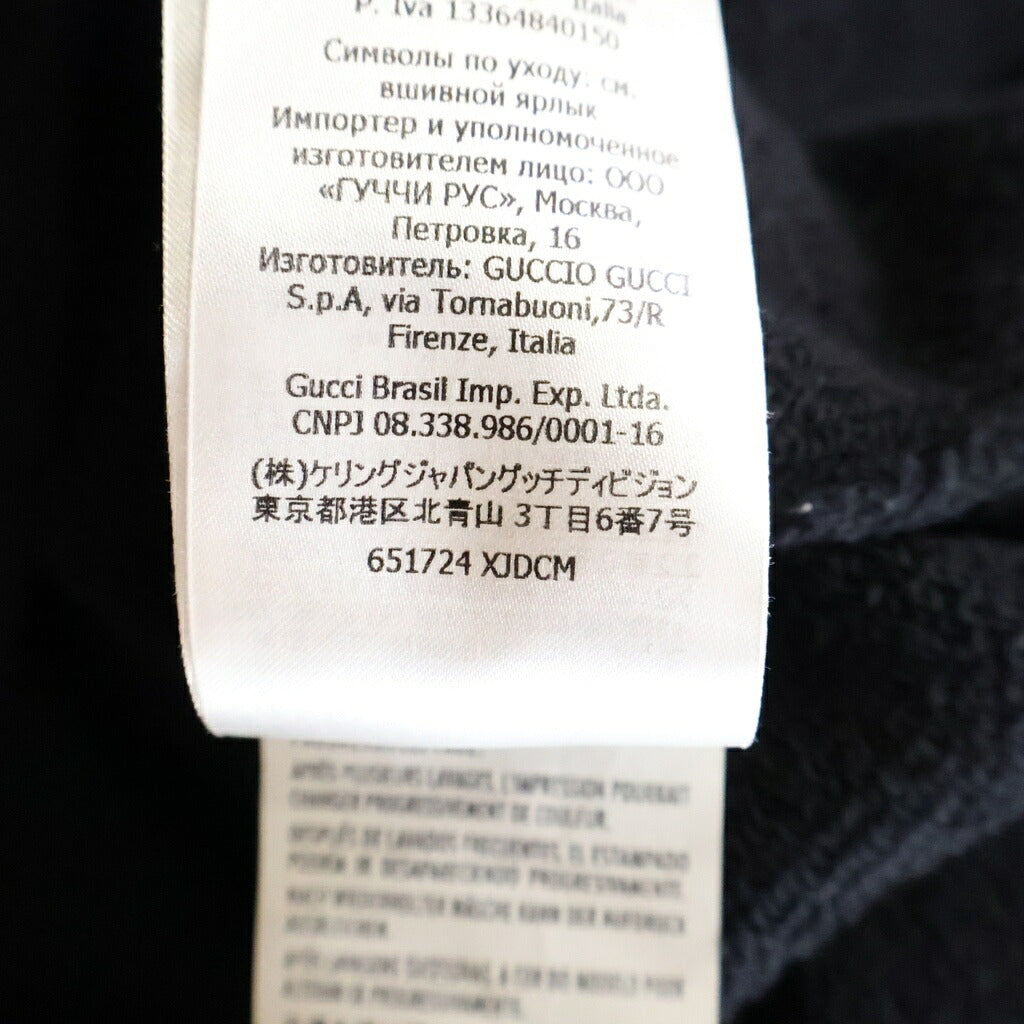 GUCCI(グッチ) 21SS ×THE NORTH FACE ザノースフェイス ロゴプリント スウェット プルオーバーパーカー ブラック/イエロー 651724 XJDCM