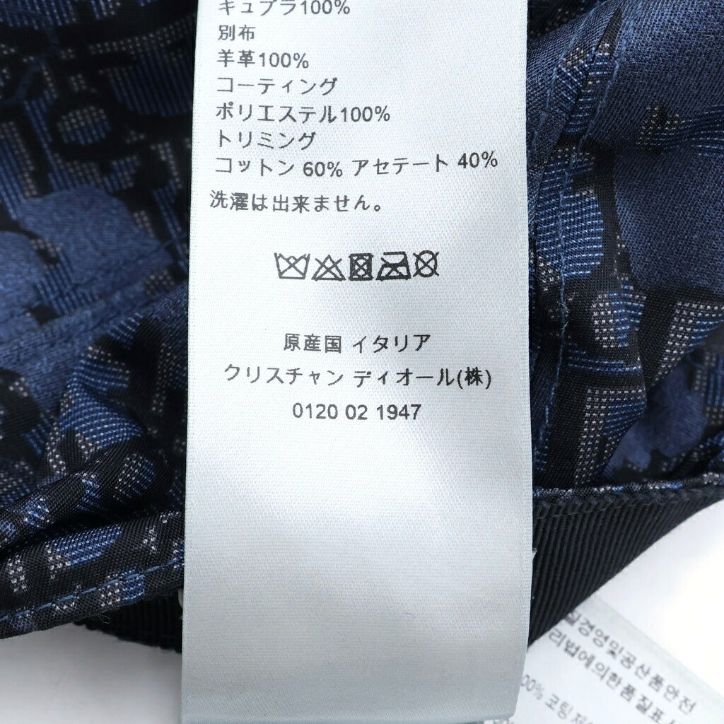Christian Dior(クリスチャンディオール) 19AW オブリーク 総柄 ジャガードベースボールキャップ 帽子 ネイビー 933C902A4617