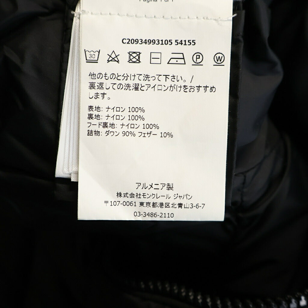 MONCLER(モンクレール) 17AW FLAMMETTE フラメッテ ダウンコート ジャケット ブラック レディース C20934993105 54155