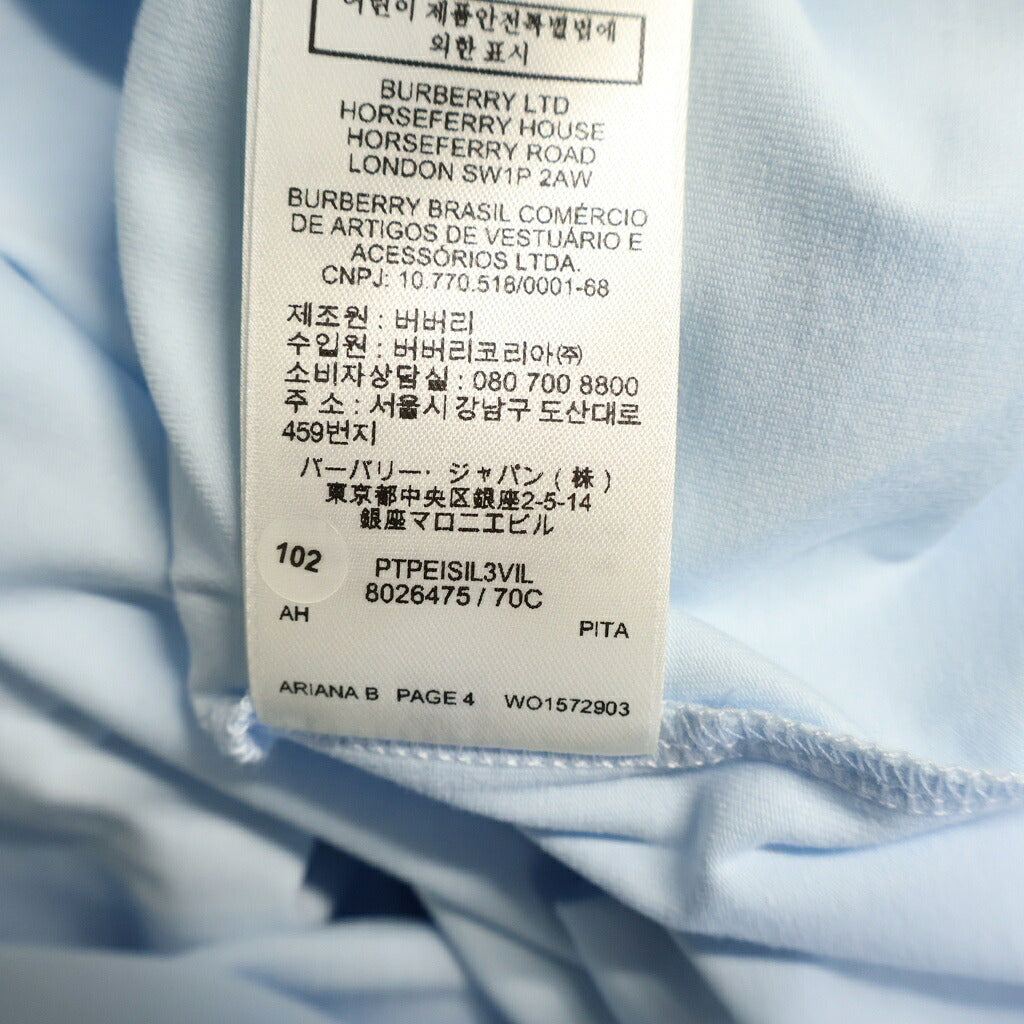 BURBERRY(バーバリー) ロゴプリント コットン クルーネック 半袖Tシャツ カットソー ライトブルー 8026475